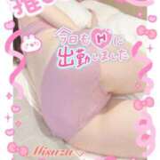 ヒメ日記 2025/03/05 09:43 投稿 みすず 横浜人妻花壇本店