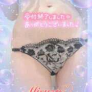 ヒメ日記 2025/03/07 14:47 投稿 みすず 横浜人妻花壇本店