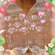 ヒメ日記 2025/03/07 20:38 投稿 みすず 横浜人妻花壇本店