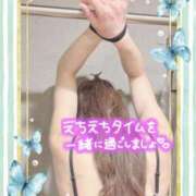 ヒメ日記 2025/03/11 10:08 投稿 みすず 横浜人妻花壇本店