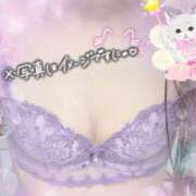 ヒメ日記 2025/03/13 09:15 投稿 みすず 横浜人妻花壇本店