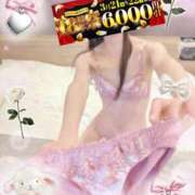 ヒメ日記 2025/03/14 15:10 投稿 みすず 横浜人妻花壇本店