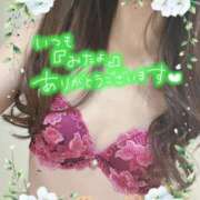 ヒメ日記 2025/03/15 20:29 投稿 みすず 横浜人妻花壇本店