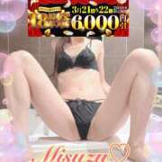 ヒメ日記 2025/03/21 20:59 投稿 みすず 横浜人妻花壇本店