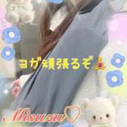 ヒメ日記 2025/04/06 22:50 投稿 みすず 横浜人妻花壇本店