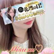 ヒメ日記 2025/04/07 19:16 投稿 みすず 横浜人妻花壇本店