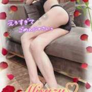 ヒメ日記 2025/05/05 09:19 投稿 みすず 横浜人妻花壇本店