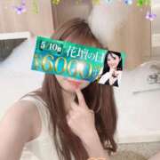 ヒメ日記 2025/05/09 18:36 投稿 みすず 横浜人妻花壇本店