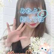 ヒメ日記 2025/05/18 21:12 投稿 みすず 横浜人妻花壇本店