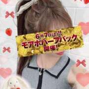 ヒメ日記 2025/06/04 19:12 投稿 みすず 横浜人妻花壇本店