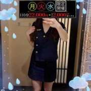 ヒメ日記 2025/06/09 09:38 投稿 みすず 横浜人妻花壇本店