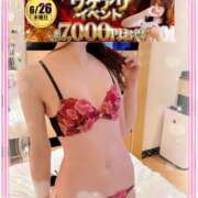 ヒメ日記 2025/06/25 18:52 投稿 みすず 横浜人妻花壇本店