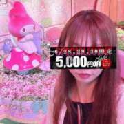 ヒメ日記 2025/06/28 12:13 投稿 みすず 横浜人妻花壇本店