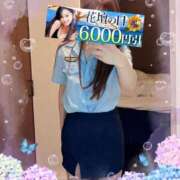 ヒメ日記 2025/07/03 22:03 投稿 みすず 横浜人妻花壇本店