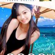 ヒメ日記 2025/07/04 10:12 投稿 みすず 横浜人妻花壇本店