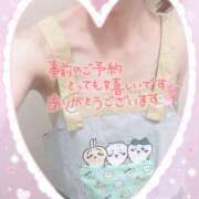 ヒメ日記 2025/07/05 00:42 投稿 みすず 横浜人妻花壇本店