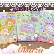 ヒメ日記 2025/07/07 13:17 投稿 みすず 横浜人妻花壇本店