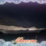 ヒメ日記 2025/07/13 22:48 投稿 みすず 横浜人妻花壇本店