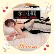 ヒメ日記 2025/07/15 09:56 投稿 みすず 横浜人妻花壇本店