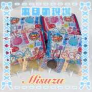 ヒメ日記 2025/07/15 21:31 投稿 みすず 横浜人妻花壇本店