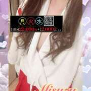 ヒメ日記 2025/07/16 01:18 投稿 みすず 横浜人妻花壇本店