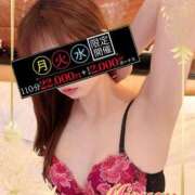 ヒメ日記 2025/07/16 09:20 投稿 みすず 横浜人妻花壇本店