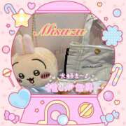 ヒメ日記 2025/07/16 16:08 投稿 みすず 横浜人妻花壇本店