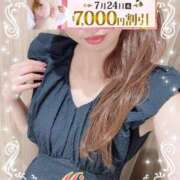 ヒメ日記 2025/07/22 22:37 投稿 みすず 横浜人妻花壇本店