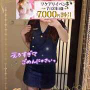 ヒメ日記 2025/07/23 22:44 投稿 みすず 横浜人妻花壇本店