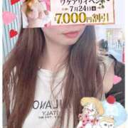 ヒメ日記 2025/07/24 17:41 投稿 みすず 横浜人妻花壇本店