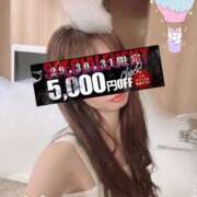 ヒメ日記 2025/07/29 22:53 投稿 みすず 横浜人妻花壇本店