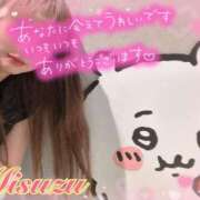 ヒメ日記 2025/08/01 10:35 投稿 みすず 横浜人妻花壇本店