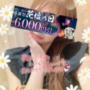 ヒメ日記 2025/08/01 19:51 投稿 みすず 横浜人妻花壇本店