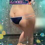 ヒメ日記 2025/08/01 23:57 投稿 みすず 横浜人妻花壇本店