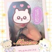 ヒメ日記 2025/08/08 02:33 投稿 みすず 横浜人妻花壇本店