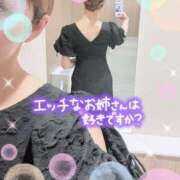 ヒメ日記 2025/08/08 23:04 投稿 みすず 横浜人妻花壇本店