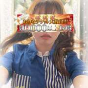 ヒメ日記 2025/08/11 12:27 投稿 みすず 横浜人妻花壇本店