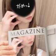 ヒメ日記 2025/08/20 15:49 投稿 みすず 横浜人妻花壇本店