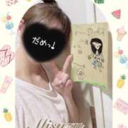 ヒメ日記 2025/08/24 02:07 投稿 みすず 横浜人妻花壇本店