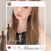 ヒメ日記 2025/08/24 09:07 投稿 みすず 横浜人妻花壇本店