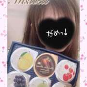 ヒメ日記 2025/08/25 13:13 投稿 みすず 横浜人妻花壇本店