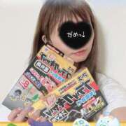 ヒメ日記 2025/08/25 21:37 投稿 みすず 横浜人妻花壇本店