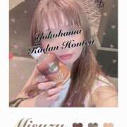 ヒメ日記 2025/08/26 21:39 投稿 みすず 横浜人妻花壇本店