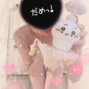 ヒメ日記 2025/08/27 15:14 投稿 みすず 横浜人妻花壇本店