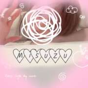 ヒメ日記 2025/08/30 14:06 投稿 みすず 横浜人妻花壇本店