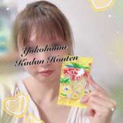 ヒメ日記 2025/08/31 07:48 投稿 みすず 横浜人妻花壇本店