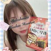 ヒメ日記 2025/08/31 17:34 投稿 みすず 横浜人妻花壇本店