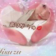 ヒメ日記 2025/08/31 23:48 投稿 みすず 横浜人妻花壇本店