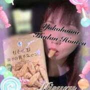 ヒメ日記 2025/09/06 23:38 投稿 みすず 横浜人妻花壇本店