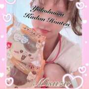 ヒメ日記 2025/09/07 20:54 投稿 みすず 横浜人妻花壇本店